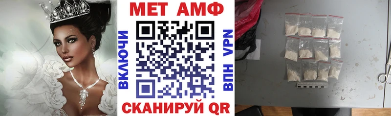 Amphetamine 98% Купить где Лахденпохья