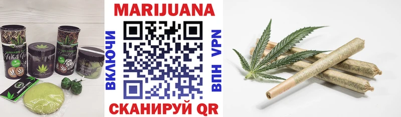 Печенье с ТГК конопля  Купить закладки  Лахденпохья 