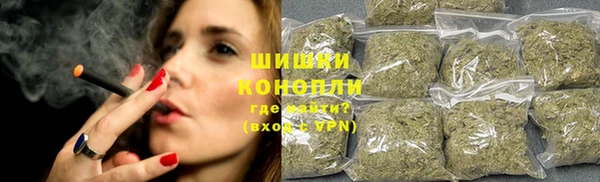 марихуана Козловка
