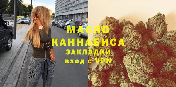 PSILOCYBIN Козельск