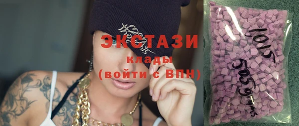 PSILOCYBIN Козельск
