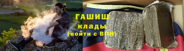 мескалин Кодинск