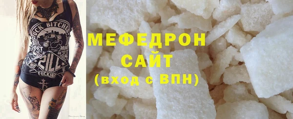 марихуана Козловка