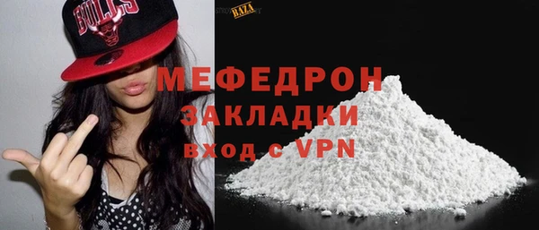 PSILOCYBIN Козельск