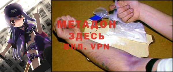 мескалин Кодинск