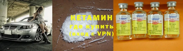 PSILOCYBIN Козельск