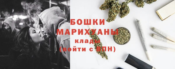 марихуана Козловка