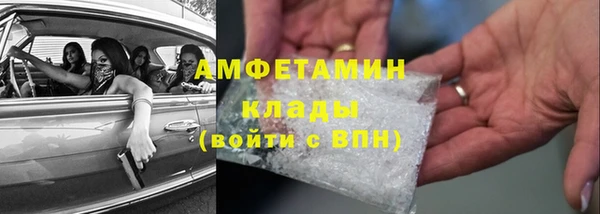 мескалин Кодинск