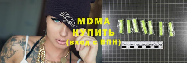 мескалин Кодинск