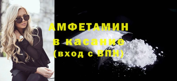 мескалин Кодинск