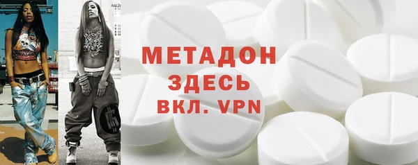 марихуана Козловка
