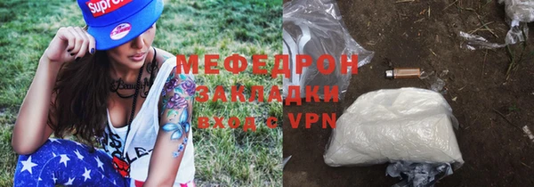 PSILOCYBIN Козельск