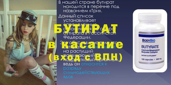 марихуана Козловка