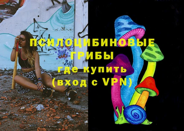 марихуана Козловка
