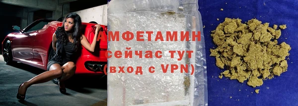 мескалин Кодинск