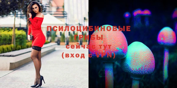 марихуана Козловка