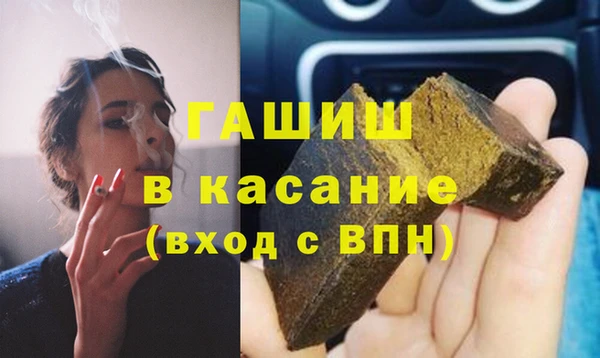 PSILOCYBIN Козельск