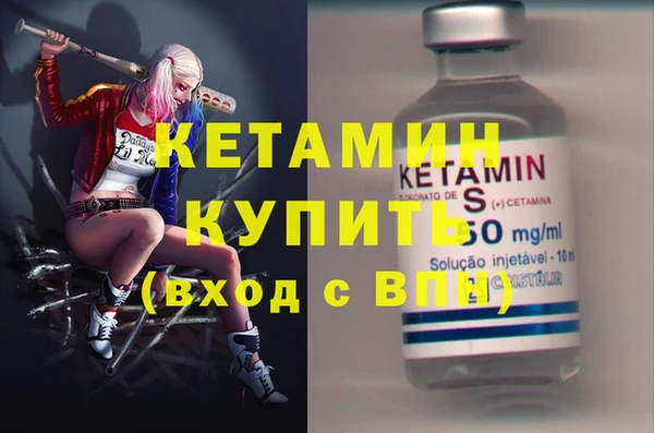марихуана Козловка