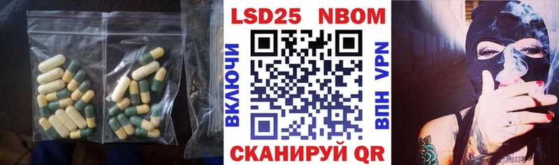 ЛСД экстази кислота  Купить  Лахденпохья 