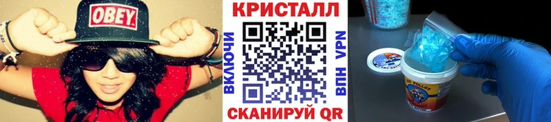Первитин Декстрометамфетамин 99.9%  Купить  Лахденпохья 