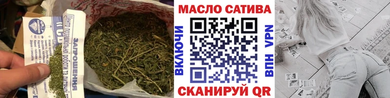 ТГК жижа Купить закладки Лахденпохья